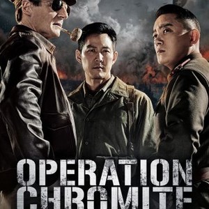 Operation Chromite (2016) photo 2
