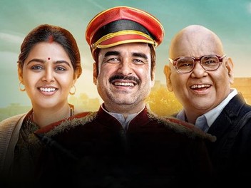 Kagaj movie online 2025