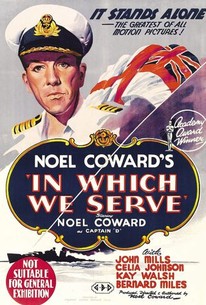 軍旗の下に / In Which We Serve