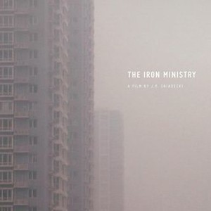 The Iron Ministry (2014) photo 10