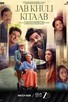 Poster for 