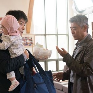 The Accidental Detective 2: In Action photo 14
