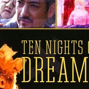 Ten Nights of Dreams photo 5