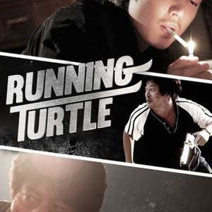 Running Turtle (2009) photo 1