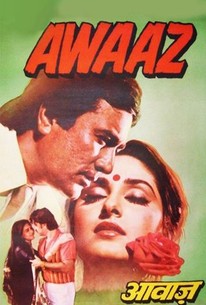 Watch trailer for Awaaz
