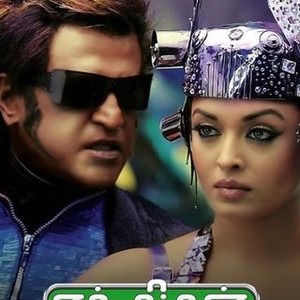 Enthiran tamil movie discount full part 1