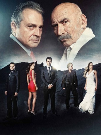When is ezel season 2 coming to netflix outlet