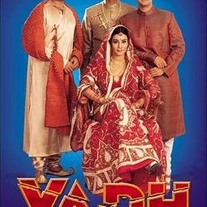 vadh movie review rotten tomatoes