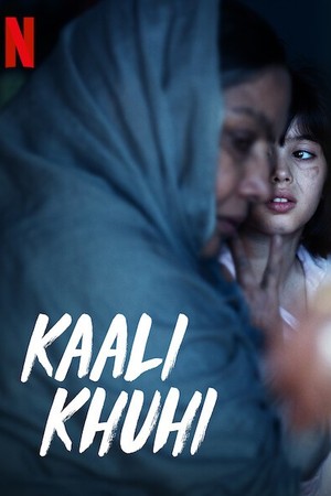 Kaali Khuhi poster