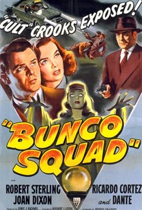 Poster for Bunco Squad