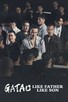 Poster for