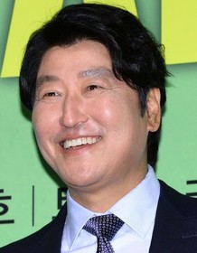 Son Byeong-ho