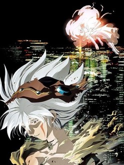 Hack/Sign: Season 1, Episode 23 | Rotten Tomatoes