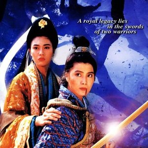 Zen of Sword photo 3