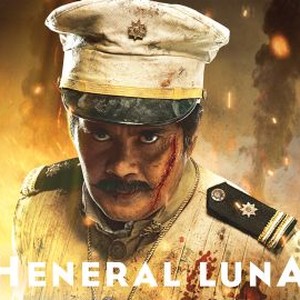 where is heneral luna movie playing in the united states?