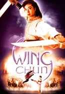 Wing Chun poster image