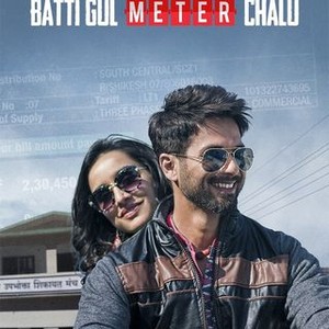 Batti gul meter chalu full movie amazon prime 2025