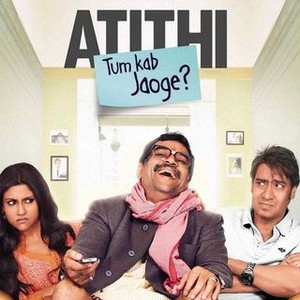 Atithi tum kab jaoge best sale full movie