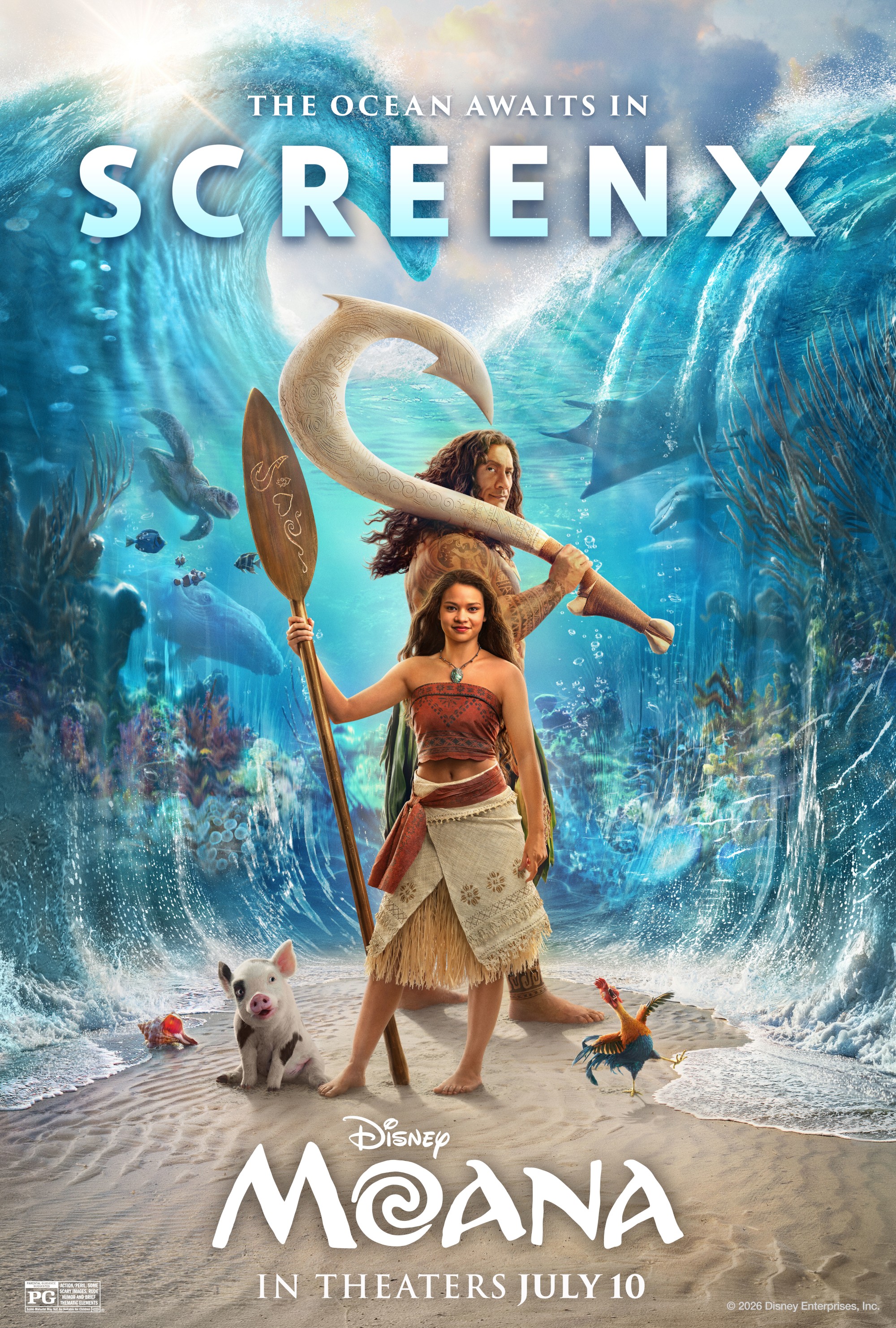 Moana кадр