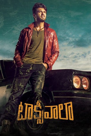 Sadugudu vandi watch online outlet