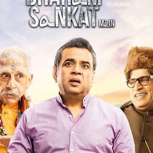 Dharam Sankat Mein