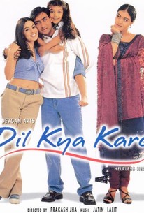 Dil Kya Kare (1999) Rotten Tomatoes