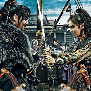 The Pirates photo 20