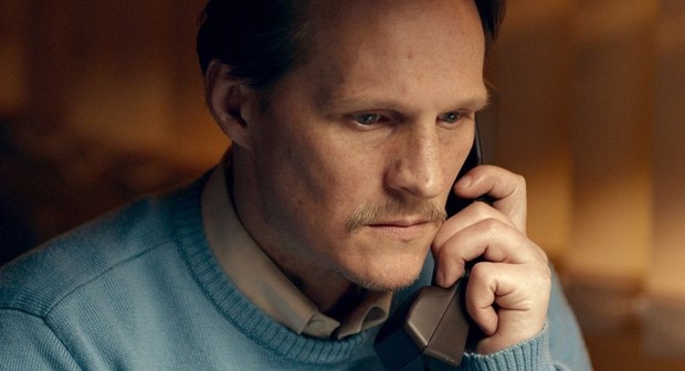 Aloys movie discount