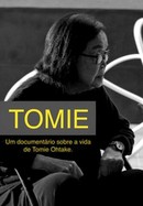 Tomie poster image