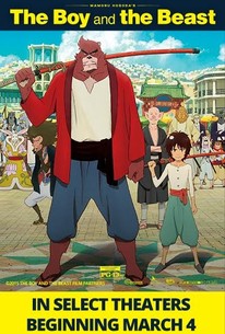 The Boy And The Beast Rotten Tomatoes