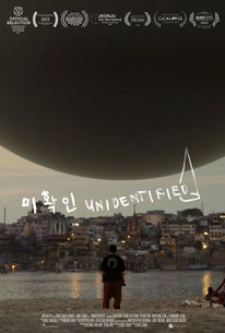 Unidentified 2022 Rotten Tomatoes