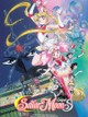 Sailor Moon Super S: The Movie: Black Dream Hole