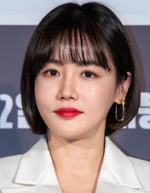Hwang Woo Seul-hye