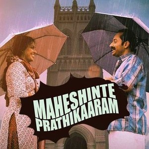 Maheshinte Prathikaaram Rotten Tomatoes