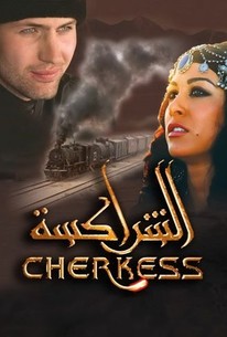 Cherkess | Rotten Tomatoes