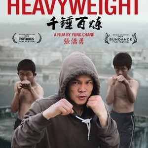 China Heavyweight photo 7