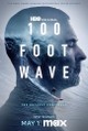 100-Foot Wave