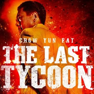 The Last Tycoon photo 17