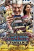 Poster for 