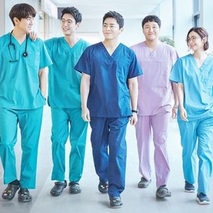 Hospital Playlist