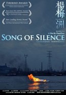 Song of Silence poster image