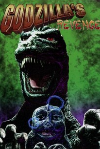 Godzilla's Revenge poster