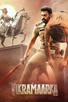 Poster for