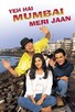 Poster for