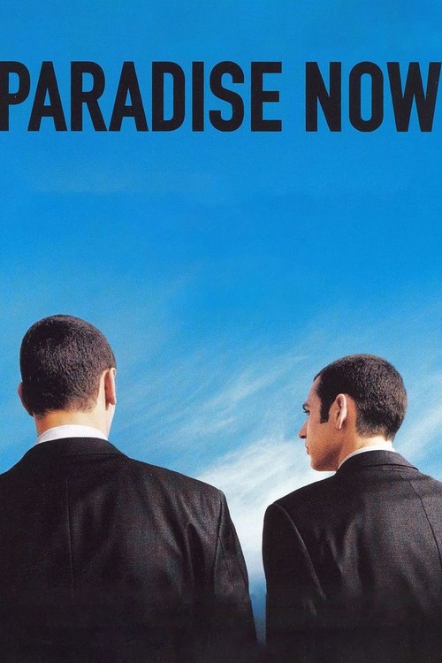 Paradise Now poster