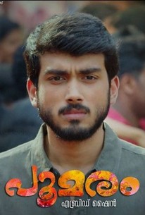 Poomaram | Rotten Tomatoes