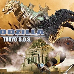Godzilla: Tokyo S.O.S. photo 6