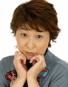 Mayumi Tanaka