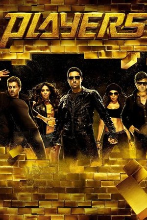 Players poster