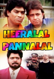 Watch trailer for Heeralal Pannalal